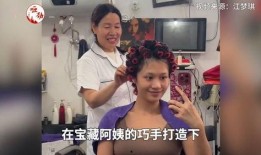 深圳李阿姨爆料视频曝光,揭秘背后惊人真相