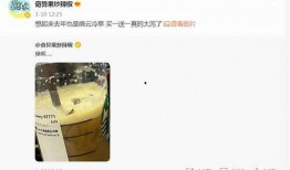 星巴克网友爆料视频,店内惊人一幕，视频曝光引热议！