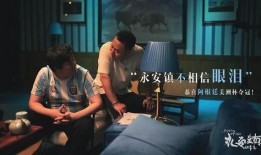 本溪记者爆料事件视频播放,本溪记者爆料事件视频引发热议