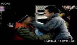 在线观看2012,揭秘末日预言的科幻之旅