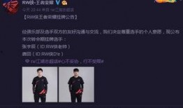 文轩爆料官宣视频大全集,精彩瞬间回顾