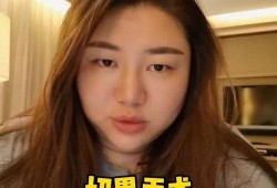 子琪爆料周深是真的吗视频,视频揭露背后真相