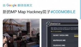 使命手册爆料s11最新,使命手册揭秘全新生成机制与战术变革