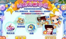 奥比岛地图最新爆料,探索未知领域，揭秘神秘岛屿