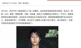 黄瓜条娱乐圈爆料,明星幕后故事大揭秘
