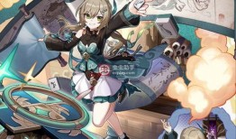 星穹铁道1.4最新爆料,神秘新角色登场，探索宇宙奥秘之旅即将开启