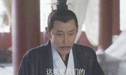 庆余年2爆料视频,精彩剧情与演员阵容大曝光！