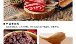 麻酱配料爆料视频教程全集,揭秘视频教程全集精华