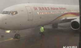 石家庄航班爆料事件最新,揭秘航班异常事件背后的真相