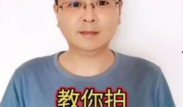 九天玄女爆料视频播放,视频播放背后的惊人真相揭秘