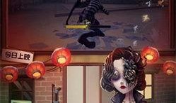 第五人格内陆爆料视频下载,游戏新内容抢先看