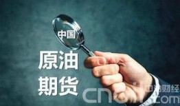 wti最新爆料,揭秘能源市场新动态与潜在影响