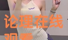 窒在线观看,在线观看窒息艺术盛宴