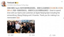 罗永浩爆料被霸凌视频,揭秘网络暴力背后的真相