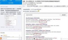 搜狗员工爆料视频,行业乱象引发热议