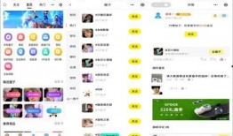 免费吃瓜爆料qq群2022,揭秘娱乐圈幕后风云