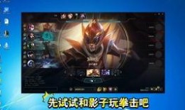 薇恩手游最新皮肤爆料,神秘元素引发热议！