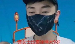 蔡徐坤营销号爆料视频大全,揭秘偶像背后的故事