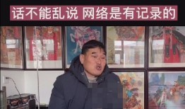 爆料叔叔的视频,独家爆料背后的真相与内幕