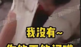 爆料自导自演视频大全集,爆料大全集深度解析