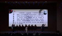 安阳飞翔学校爆料视频