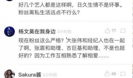 敬文爆料自己脱单视频,脱单视频见证爱情甜蜜时刻