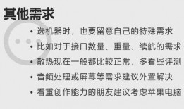 娱乐吃瓜推文文案怎么写,吃瓜群众热议的幕后故事