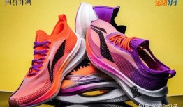 李宁绝影爆料事件视频播放,揭秘事件背后真相