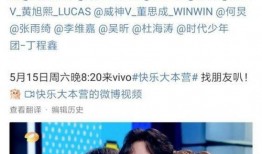 娱乐圈爆料预告最新情况,最新情况揭秘，明星动态大起底！