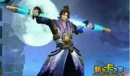 至尊宝最新爆料视频大全,揭秘幕后故事与精彩瞬间