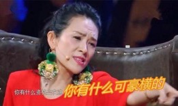 章子怡早期爆料视频播放,揭开演艺圈不为人知的秘密