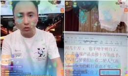 散打哥作品最新爆料文字,揭秘背后惊人真相！