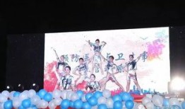 河北热点爆料新闻最新视频