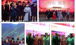 安阳飞翔学校爆料视频