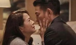 林嘉欣爆料刘德华拍戏视频