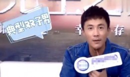 杜淳老婆爆料视频播放,揭秘夫妻关系背后的真相