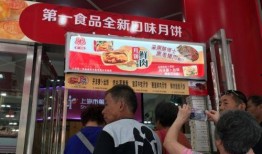 新城网红店爆料事件视频,真相与争议并存