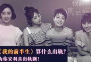 扒哥视频爆料在线观看,揭秘热门事件幕后真相