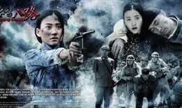 我要当八路在线观看,揭秘我要当八路在线观看背后的感人故事