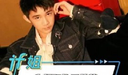 最新嘻哈爆料新闻视频大全,揭秘热门视频背后的精彩故事