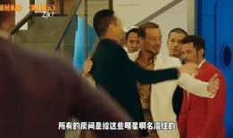 澳门公关爆料视频大全,揭秘幕后真相与精彩瞬间