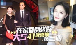 大s爆料最新消息,揭秘娱乐圈最新劲爆内幕