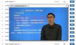 网红爆料张琦简介视频下载,张琦简介视频背后的故事