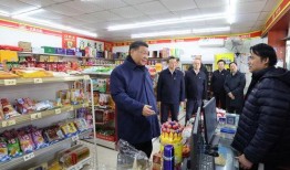 保定超市爆料视频曝光最新,食品安全问题引关注