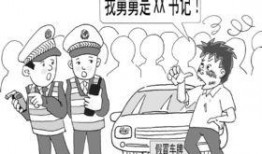 老舅最新爆料新闻,娱乐圈最新劲爆新闻大揭秘！