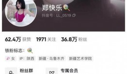 爆料网红打架是真的吗视频