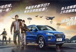 吃鸡车皮肤爆料最新吉普,吃鸡战场上的速度与激情