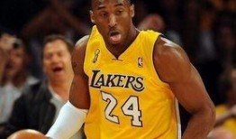 科比经纪人爆料了吗视频,揭秘篮球巨星背后故事