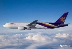 泰国航空爆料了吗最新消息,揭秘神秘事件背后真相