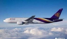 泰国航空爆料了吗最新消息,揭秘神秘事件背后真相